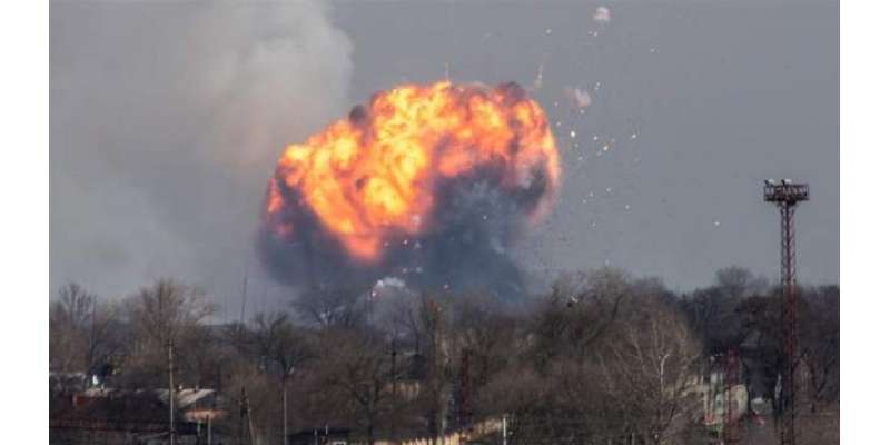 یوکرائن کے اسلحہ ڈپو میں خوفناک دھماکے ، جانی نقصان کی اطلاع نہیں ملی ..