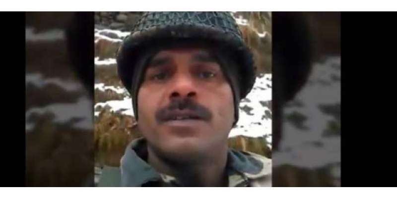 بھارتی سرحدی فورس بی ایس ایف کے جوان تیج بہادر کا قتل، پوسٹ سوشل میڈیا ..