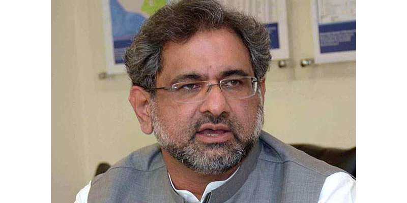 وزیر پیٹرولیم شاہد خاقان عباسی نے 54 کروڑ کی کرپشن کے ملزم کو جنرل منیجر ..