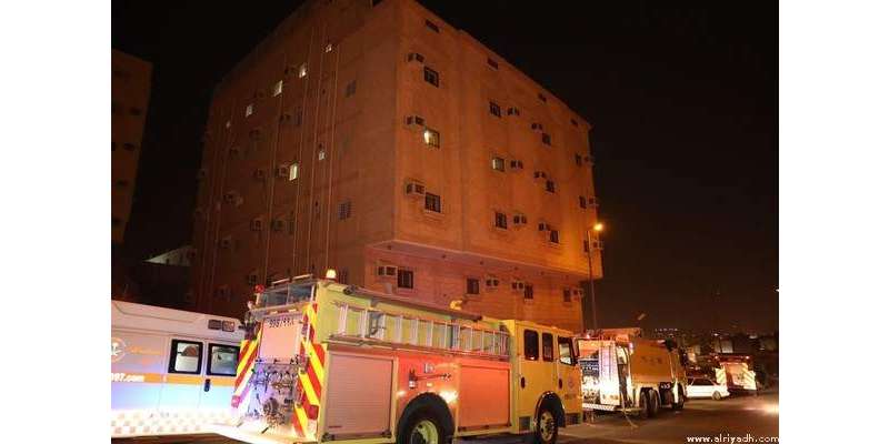 مکہ مکرمہ:حرم شریف کےقریب عمارت میں آگ لگ گئی،6افراد زخمی