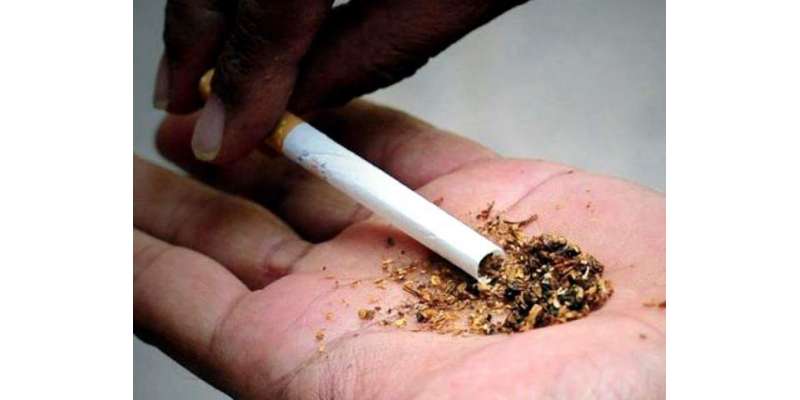 تمباکو نوشی کے مضر اثرات سے آئندہ نسلوں کو بچانے کیلئے ضلعی سطح پر ..