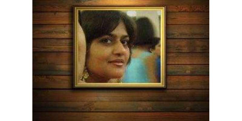 سائبر کرائم قوانین کے تحت پاکستانی میں گرفتار ہونے والی پہلی خاتون ..