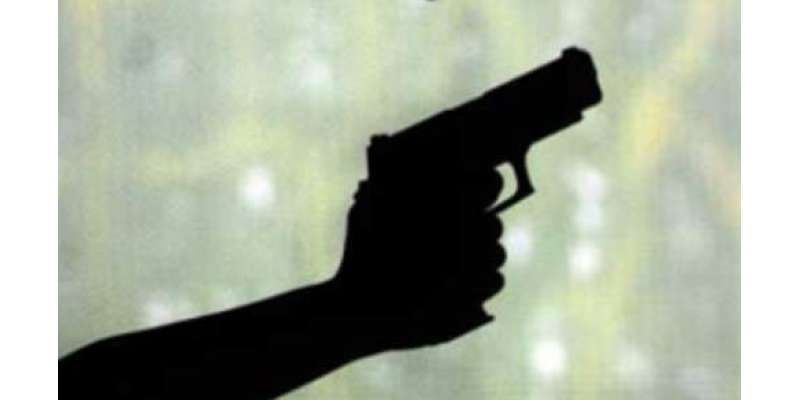 کوئٹہ، مسلح افراد کی فائرنگ سے ایک شخص جاں بحق