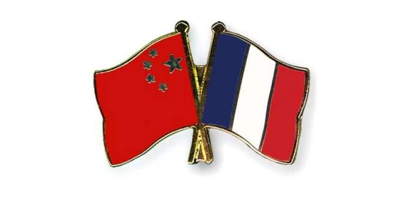 پیرس میں فرانسیسی سفارتخانے کے سامنے چینیوں کا زبردست مظاہرہ