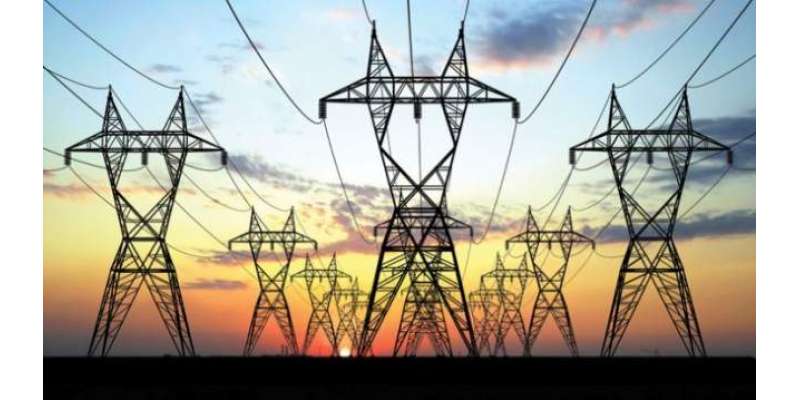 برقی لائنوںکی مرمت کے باعث مختلف علاقوںکی بجلی بندرہے گی ، کیسکو اعلامیہ