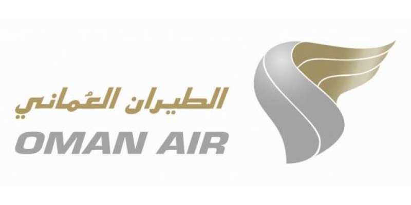 عمان ایئر کو سرکاری طور پر فور اسٹار ایئرلائنز ریٹنگ کا اعزاز