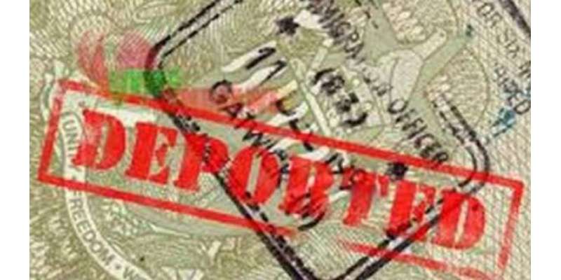 لاہور،امیگریشن حکام نے یونان سے ڈی پورٹ  25پاکستانیوں کو جیل بھیج دیا