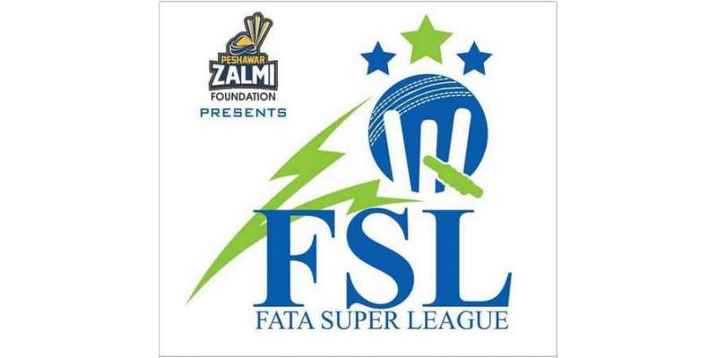 پشاور زلمی نے فاٹا سپر لیگ کروانے کا اعلان کر دیا
