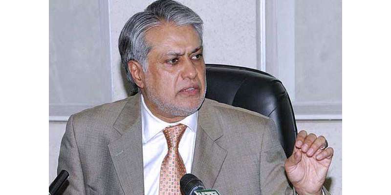 وفاقی وزیر خزانہ کا دورہ دبئی ، پاکستانی وفد کی پہلے مرحلے کے تحت جاری ..