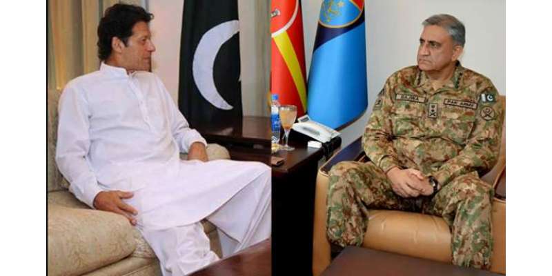 تحریک انصاف کے سربراہ عمران خان کی آرمی چیف جنرل قمر جاوید باجوہ سے ..