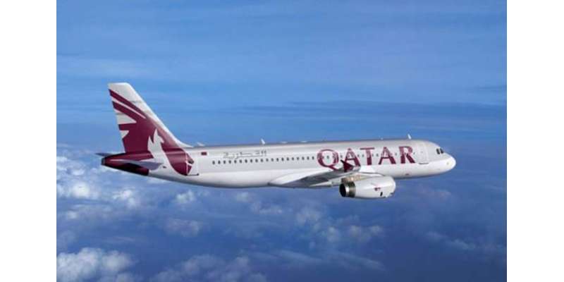 قطر ایئرلائن کا امریکا جانے والوں کیلیے مفت لیپ ٹاپ کا تحفہ