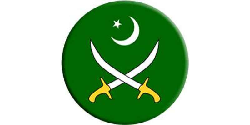 یوم پاکستان قومی مہم میں شامل تمام شرکاء کے شکر گزار ہیں ، پاک فوج