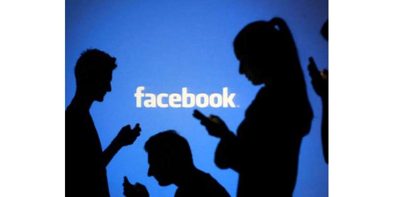 پاکستان میں فیس بک صارفین کی تعداد 25ملین ہوگئی ،50فیصد نے کاروبار بنا ..