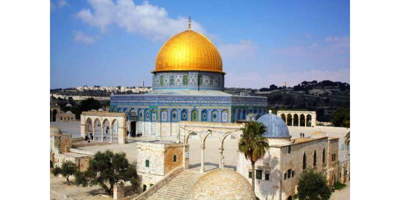 بیت المقدس کو فلسطینی ریاست کا دارالحکومت بنانے کی حمایت جاری رکھیں ..