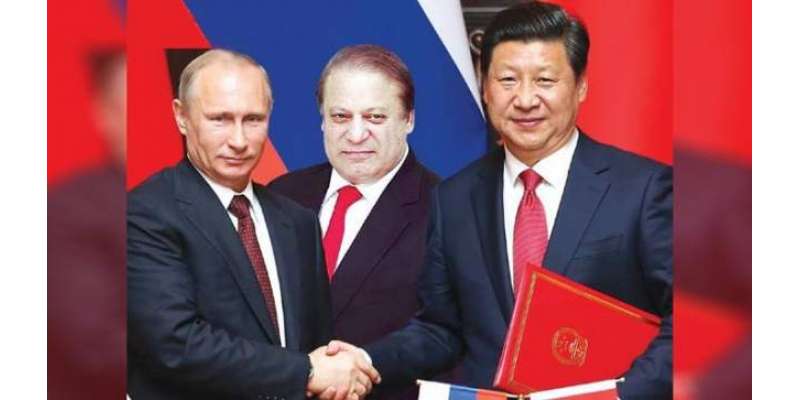 افغانستان کا بحران حل کرنے کیلئے روس، چین اور پاکستان پر مشتمل اتحاد ..