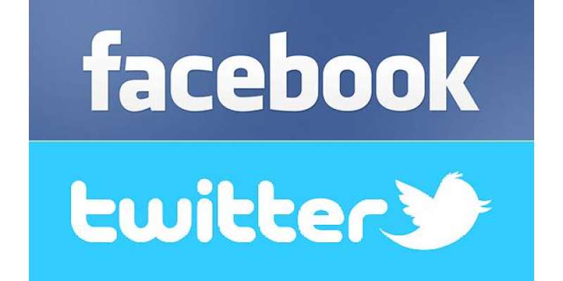 الیکشن کمیشن نے ملازمین کے فیس بُک اور ٹویٹر استعمال کرنے پر پابندی ..