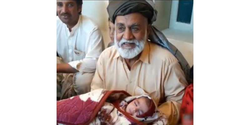 بلوچستان کے رہائشی 70 سالہ شخص کے 42 بچے