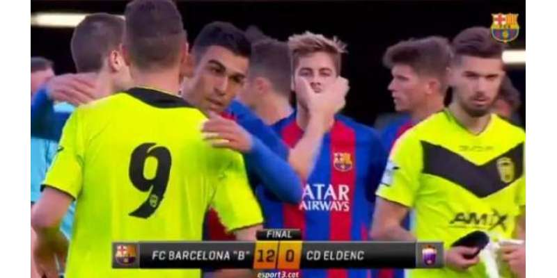 سپین، بارسلونا کے ہاتھوں 12-0 کی بدترین شکست پر فٹبال کوچ اور کھلاڑی ..