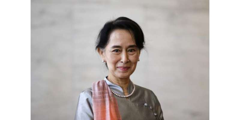 میانمار میں روہنگیا اقلیت کی نسل کشی نہیں ہو رہی ہے،آنگ سانگ سوچی