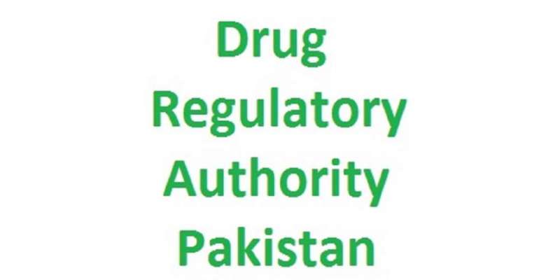 پاکستان بھر میں ہیپاٹائیٹس سی کی 19ادویات ساز کمپنیوں کی تیار کردہ ادویات ..