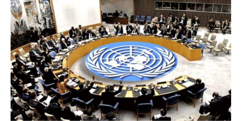 روس نے اقوام متحدہ کی سکیورٹی کونسل میں شام کے خلاف پیش کی جانے والی ..
