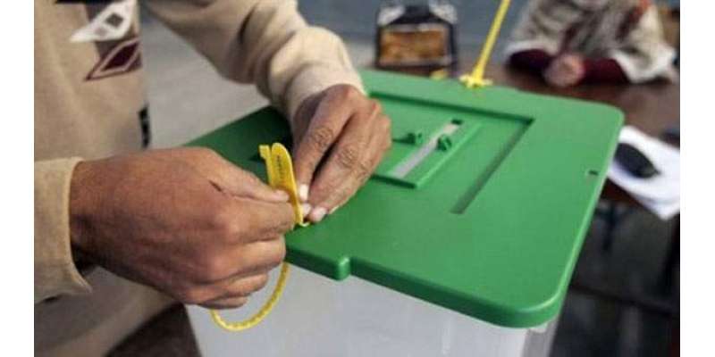 سندھ کے مختلف اضلاع میں بلدیاتی ضمنی انتخابات