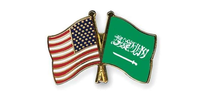 سعودی بینکوں اور بن لادن فیملی پر نائن الیون ہرجانے کا مقدمہ
