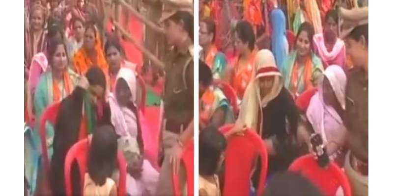 بھارت میں پولیس نے انتخابی جلسے میں شریک ایک مسلمان خاتون کا برقعہ ..
