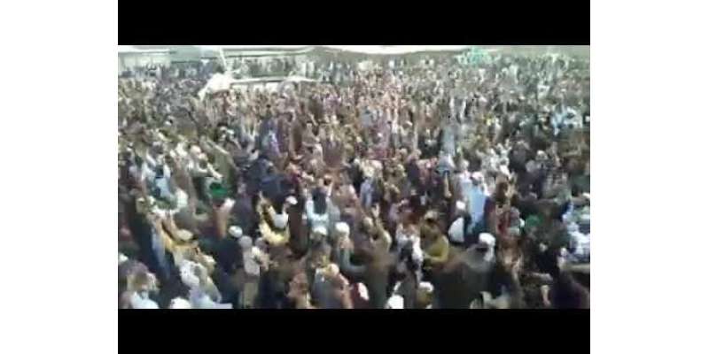 اسلام آباد اور راولپنڈی کو ملانے والے فیض آباد انٹرچینج پر دھرنا ..