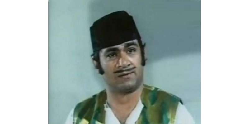 معروف اداکار علی اعجاز انتقال کر گئے