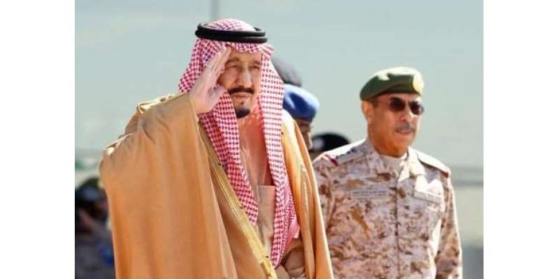 سعودی فرمانرواں نے روہنگیا مصیبت زدگان کیلیے 15 ملین ڈالر امداد کی منظوری ..
