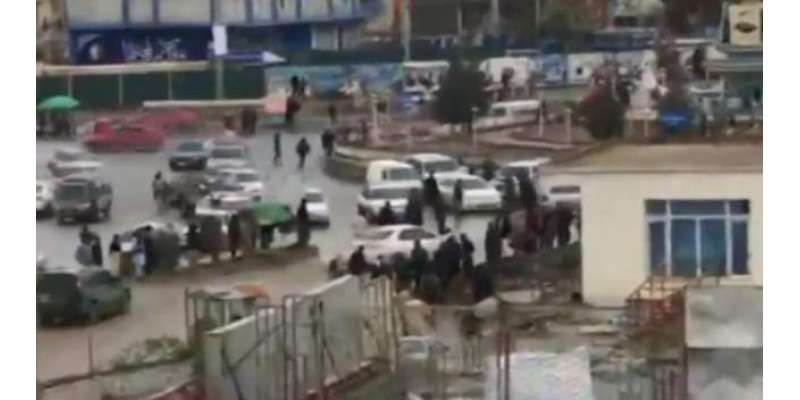 کابل میں ہوٹل کے باہر خودکش حملہ، پولیس اہلکاروں سمیت 18 افراد ہلاک
