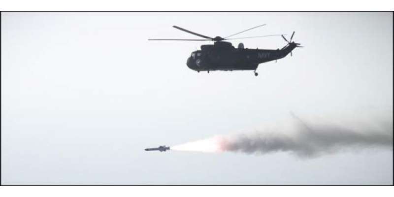 پاک بحریہ کاسی کنگ ہیلی کاپٹر سے میزائل فائر کرنے کا کامیاب تجربہ