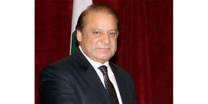 وزیر اعظم نواز شریف نے پاکستان بلائنڈ کرکٹ کونسل کو دو کروڑ روپے کی ..