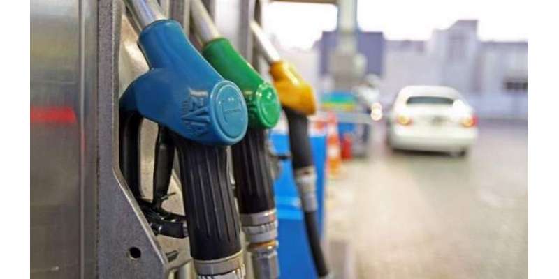 سعودی عرب میں میں پٹرول کی قیمت میں 80 فیصد اضافہ لاگو