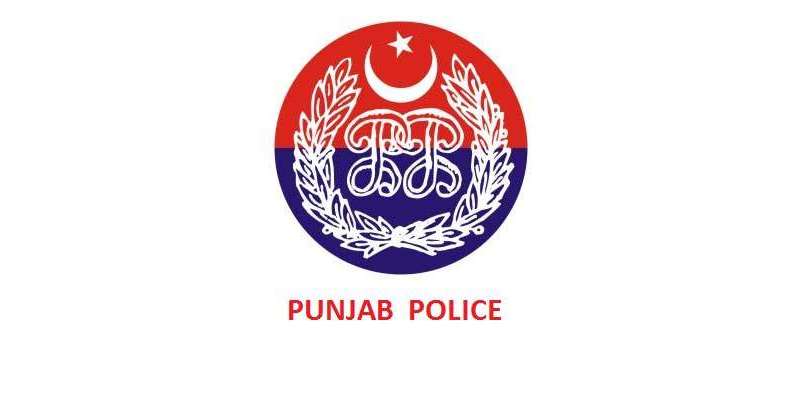 لاہور ، پنجاب پولیس کی یونیفارم کی تبدیلی کے معاملہ پر 5 کمپنیوں نے ..