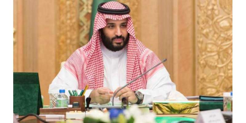 سعودی ولی عہد کے حکم پر معروف سرمایہ کار گرفتار