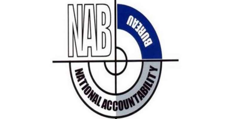 ڈی جی نیب لاہور نے 4.8ملین کا چیک جے ایس بینک کے حوالے کر دیا