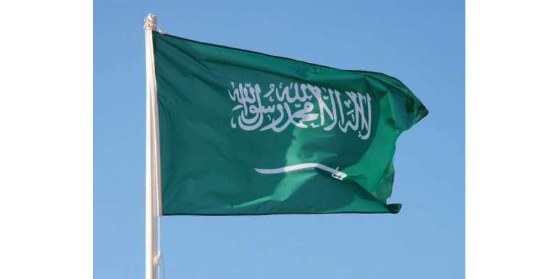 سعودی عرب میں مسلح افراد کے ہاتھوں یرغمال پولیس اہلکار جاں بحق