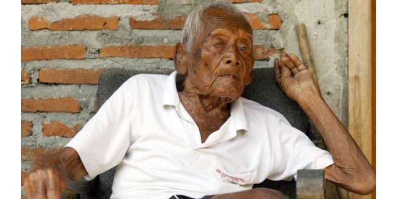 انڈونیشیا ،دنیا کا معمر ترین شخص 146 سال کی عمرمیں چل بسا