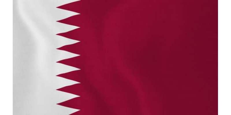 خلیجی بحران ایک دن میں حل نہیں ہو سکتا، قطر