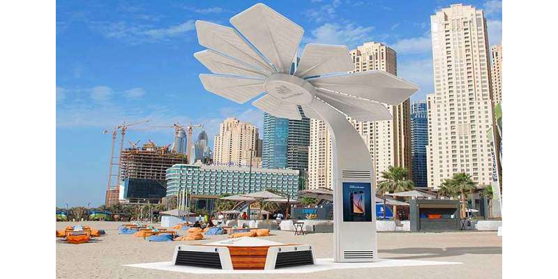 متحدہ عرب امارات کا عید الفطر کے موقع پر شہریوں کو مفت انٹرنیٹ فراہم ..