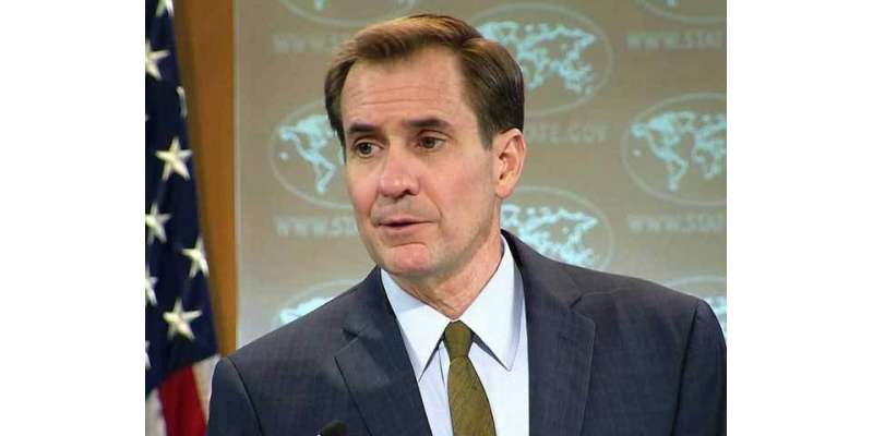امریکی محکمہ خارجہ نے بھارت کو جدید جاسوس ڈرون دینے کی منظوری دیدی