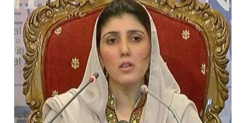 عائشہ گلالئی نے عمران خان کے بعد آصف زرداری کوبھی آڑے ہاتھوں لے لیا