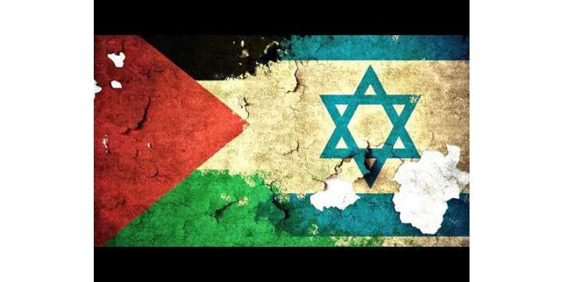 اسرائیلی حکومت نے فلسطین کے محاصرہ زدہ علاقے غزہ کی پٹی کوبجلی کی فراہمی ..