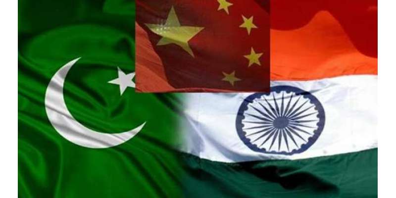 پاکستان اور بھارت متنازع معاملات پر مذاکرات کریں، چین