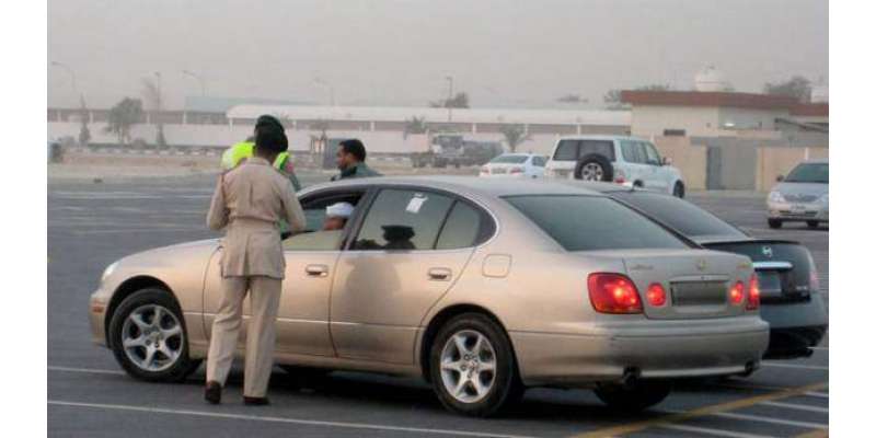 ایسی خلاف ورزیاں جو کہ متحدہ عرب امارات میں آپکا ڈرائیونگ لائسنس معطل ..