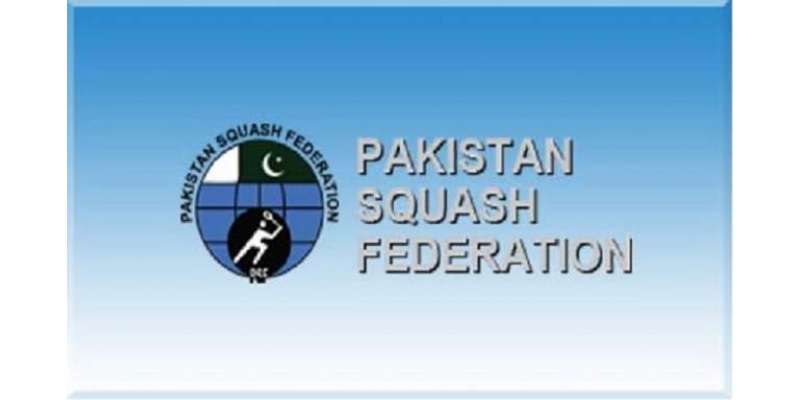 پاکستان سکواش فیڈریشن کے نیشنل گیمز کیلئے تمام تر انتظامات مکمل