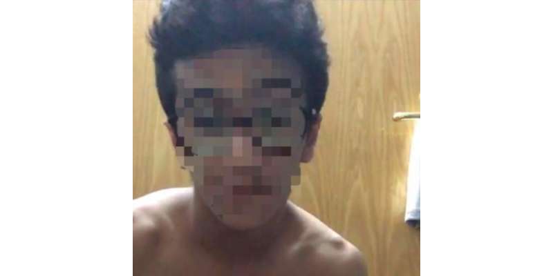 سعودی عرب میں 15 سالہ نوجوان قرآن پاک کی بے حرمتی کرنے پر گرفتار کر لیا ..