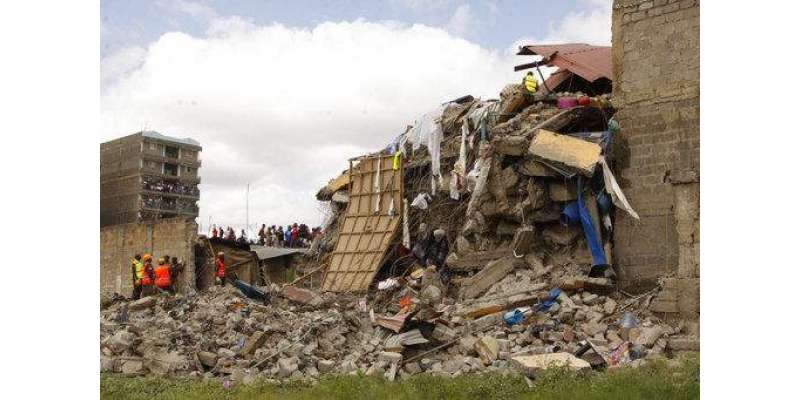 کینیا میں 7 منزلہ عمارت گرنے سے 2 افراد ہلاک ہوگئے